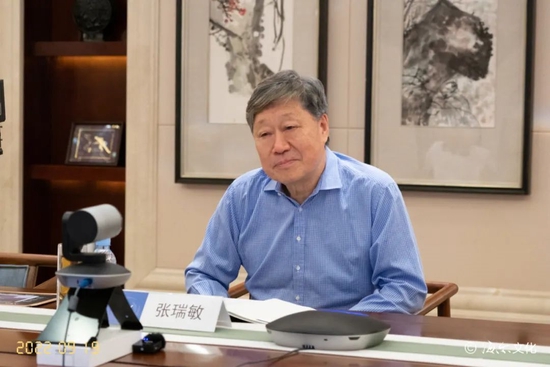 【领袖视点】张瑞敏：这些年日本很多大企业都垮了，原因在这里